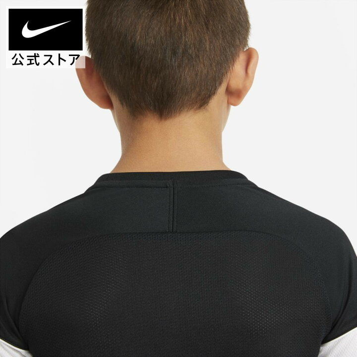 ナイキ Dri-FIT アカデミー ジュニア ショートスリーブ サッカートップアパレル ジュニア キッズ 子供 子ども 男の子 女の子 スポーツ サッカー フットボール トップス 半袖Tシャツ サステナブル : NIKE 公式 店 ナイキ Dri-FIT アカデミー ジュニア ショートスリーブ サッカートップアパレル ジュニア キッズ 子供 子ども 男の子 女の子 スポーツ サッカー フットボール トップス 半袖Tシャツ サステナブル : NIKE 公式 店