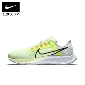 ナイキ エア ズーム ペガサス 38 メンズ ランニングシューズnike メンズ ランニング 黄色 靴 cw7356-700 ジョギング 陸上 黒 オレンジ 父の日 ギフト プレゼント