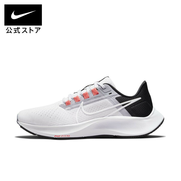 楽天市場 70 Off ナイキ エア ズーム ペガサス 38 ウィメンズ ランニングシューズシューズ レディース スポーツ ランニング ジョギング ローカット シューズ 70 80 60 80 Nike 公式 楽天市場店