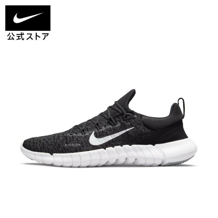 楽天市場 ナイキ フリー ラン 5 0 メンズ ランニングシューズシューズ メンズ スポーツ ランニング ジョギング ローカット シューズ サステナブル 冬のスポーツ Nike 公式 楽天市場店