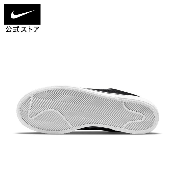 楽天市場 ナイキ レトロ Gts メンズシューズシューズ メンズ スポーツ カジュアル シューズ ローカット Nike 公式 楽天市場店