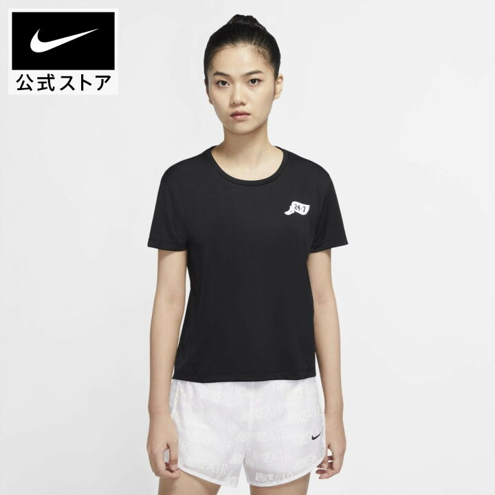 楽天市場 クリアランス価格 ナイキ マイラー ウィメンズ ショートスリーブ ランニングトップアパレル レディース スポーツ ランニング ジョギング トップス 半袖tシャツ Dri Fit Nike 公式 楽天市場店