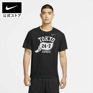ランニング ウェア Tシャツの人気商品 通販 価格比較 価格 Com