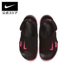 ナイキ サンダル キッズの人気商品 通販 価格比較 価格 Com