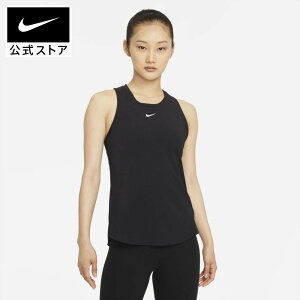 ナイキ トレーニングウェア レディース フィットネス トレーニングウェアの人気商品 通販 価格比較 価格 Com