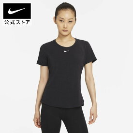 ナイキ Dri-FIT ワン ラックス ウィメンズ ショートスリーブ トップnike レディース ヨガ ジム 半袖Tシャツ サステナブル teamsports dd0619-010 アウトドア フィットネス ウェア 黒 スポーツインナー 父の日 プレゼント