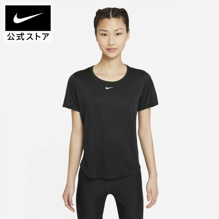 楽天市場】【2点以上まとめ買い10%OFFクーポン対象 4/1 0:00〜4/4 19 