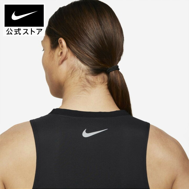 楽天市場 70 Off ナイキ Dri Fit ライズ 365 ラン ディビジョン メンズ ランニングタンクトップアパレル メンズ スポーツ ランニング ジョギング トップス 半袖tシャツ 70 80 60 80 Nike 公式 楽天市場店