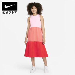 スポーツウェア ワンピース ベビー キッズの人気商品 通販 価格比較 価格 Com