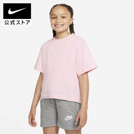 楽天市場 スポーツウェア 女の子 キッズの通販 楽天市場 スポーツウェア 女の子 キッズの通販