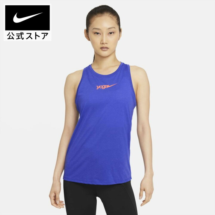 楽天市場 クリアランス価格 ナイキ ヨガ ウィメンズ グラフィック タンクトップアパレル レディース スポーツ トレーニング フィットネス ヨガ ピラティス ジム トップス タンクトップ ノースリーブ シングレット Nike 公式 楽天市場店