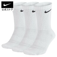 ナイキ エブリデイ クッションド トレーニング クルー ソックス (3足) NIKE ユニセックス 男女兼用 靴下 …