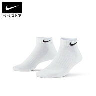 ナイキ エブリデイ クッションド トレーニング LOW ソックス (3足) NIKE アクセサリー ソックス ユニセッ…