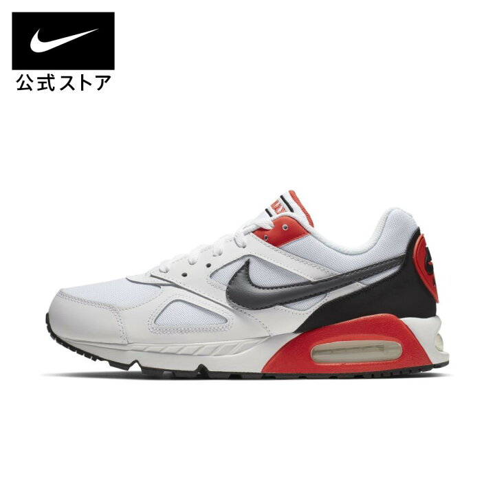 楽天市場 Off ナイキ エア マックス Ivo メンズシューズシューズ メンズ スポーツ カジュアル ローカット シューズ 10 29 Nike 公式 楽天市場店