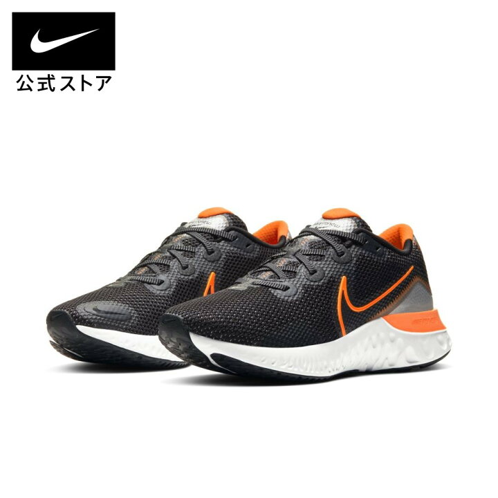 楽天市場 ナイキ リニュー ラン メンズ ランニングシューズシューズ メンズ スポーツ ランニング ジョギング ローカット シューズ Nike 公式 楽天市場店