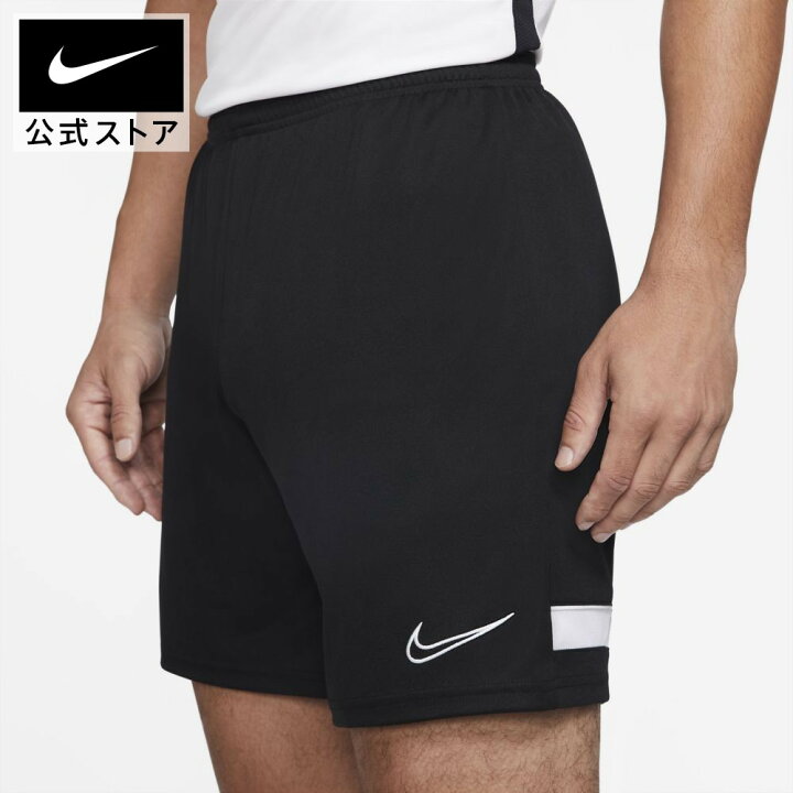 楽天市場 ナイキ Dri Fit アカデミー メンズ ニット サッカーショートパンツアパレル メンズ スポーツ サッカー フットボール ボトムス ハーフパンツ パンツ ショーツ 短パン サステナブル Nike 公式 楽天市場店 楽天市場 ナイキ Dri Fit アカデミー メンズ ニット サッカーショートパンツアパレル メンズ スポーツ サッカー フットボール ボトムス ハーフパンツ パンツ ショーツ 短パン サステナブル Nike 公式 楽天市場店
