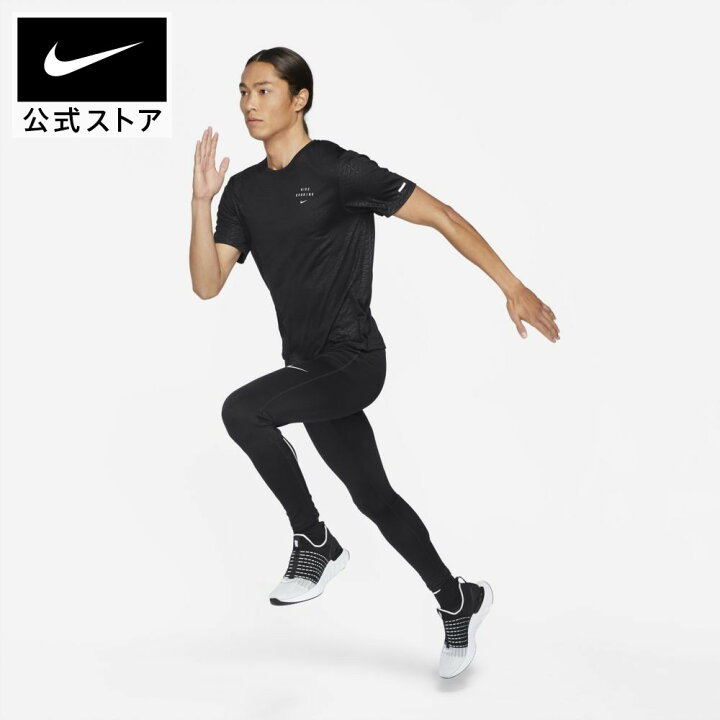 楽天市場 ナイキ Dri Fit チャレンジャー メンズ ランニングタイツアパレル メンズ スポーツ ランニング ジョギング タイツ レギンス サステナブル Nike 公式 楽天市場店