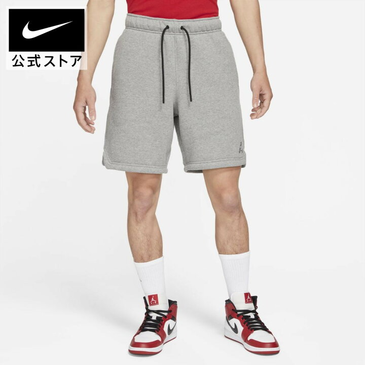 楽天市場 ジョーダン エッセンシャル メンズ フリース ショートパンツバスケットボール アパレル メンズ ウィメンズ ジョーダン Jordan ボトムス ハーフパンツ パンツ ショーツ 短パン ゆったり オーバーサイズ ユニセックス Nike 公式 楽天市場店 楽天市場 ジョーダン エッセンシャル メンズ フリース ショートパンツバスケットボール アパレル メンズ ウィメンズ ジョーダン Jordan ボトムス ハーフパンツ パンツ ショーツ 短パン ゆったり オーバーサイズ ユニセックス Nike 公式 楽天市場店