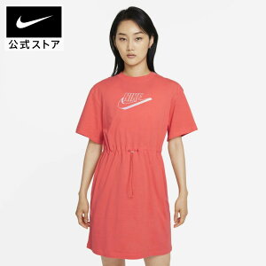ナイキ Nike ワンピース 通販 人気ランキング 価格 Com ナイキ Nike ワンピース 通販 人気ランキング 価格 Com