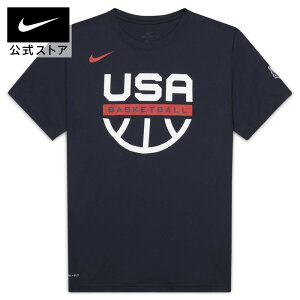 バスケットボールシャツ ナイキ Tシャツの人気商品 通販 価格比較 価格 Com