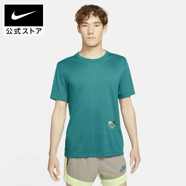 楽天市場 クリアランス価格 ナイキ Dri Fit トレイル メンズ トレイル ランニング Tシャツアウトドア アパレル メンズ スポーツ ランニング ジョギング トップス 半袖tシャツ Nike 公式 楽天市場店