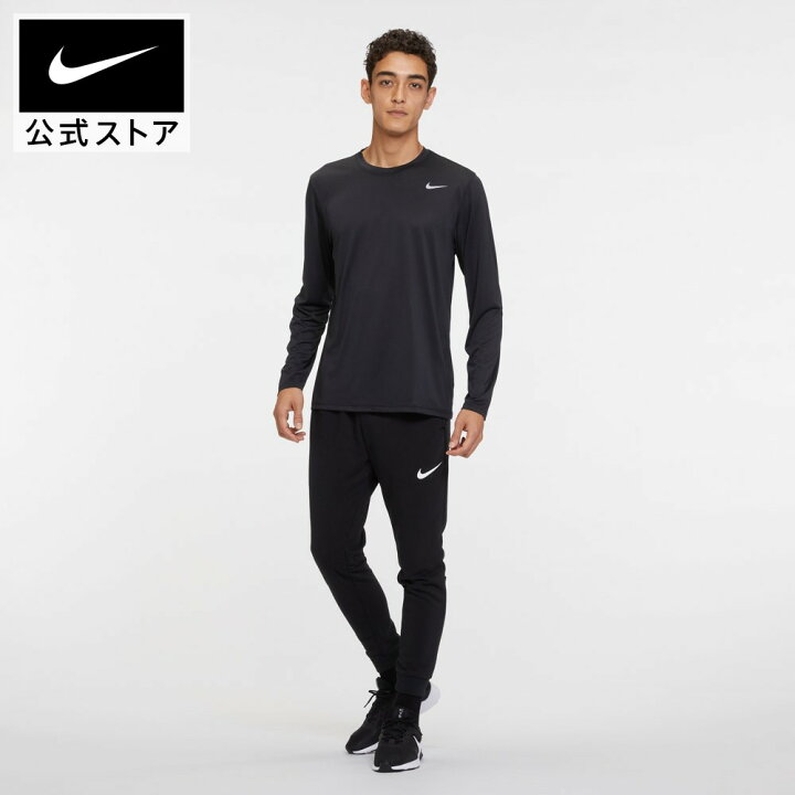 Nike Df Lgd Sc 長袖 Tシャツ 黒 ブラック 2xl ナイキ ドライフィット トレーニング ジム ワークアウト L S ロングスリーブ Dd6808 010 高評価のクリスマスプレゼント