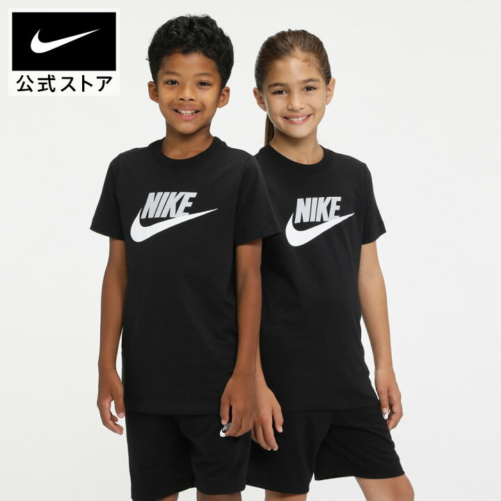 楽天市場 ナイキ スポーツウェア ジュニア コットン Tシャツアパレル キッズ 子供 子ども 男の子 トレーニング フィットネス トップス 半袖tシャツ Nike 公式 楽天市場店