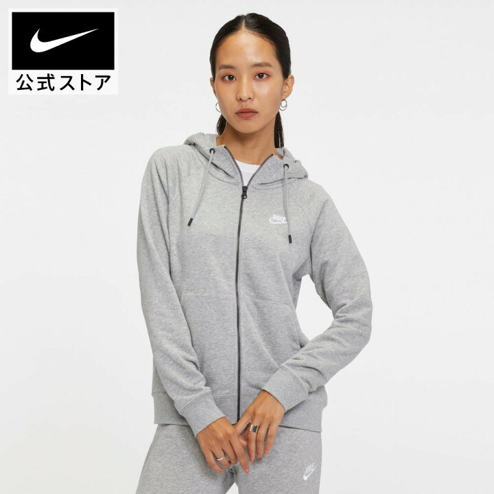 楽天市場 ナイキ ウィメンズ エッセンシャル フレンチテリー フルジップフーディ スウェットアパレル レディース スポーツ カジュアル トップス フルジップパーカー フーディー フード Nike 公式 楽天市場店 楽天市場 ナイキ ウィメンズ エッセンシャル フレンチテリー フルジップフーディ スウェットアパレル レディース スポーツ カジュアル トップス フルジップパーカー フーディー フード Nike 公式 楽天市場店
