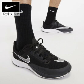 ナイキ エア ズーム ライバル フライ 3 メンズ レーシングシューズシューズ メンズ スポーツ ランニング ジョギング シューズ ローカット