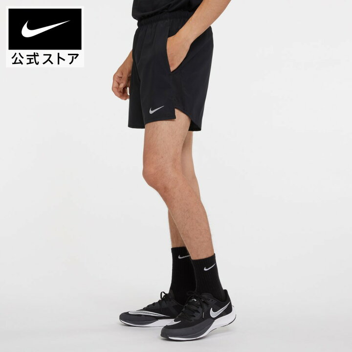 楽天市場 ナイキ チャレンジャー メンズ ランニングショートパンツ インナー付き アパレル メンズ スポーツ ランニング ジョギング ボトムス ハーフパンツ パンツ ショーツ 短パン Dri Fit サステナブル Nike 公式 楽天市場店