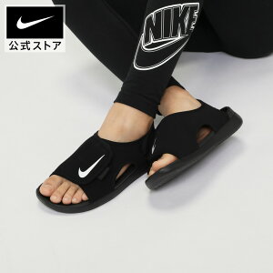 ナイキ サンダル キッズの人気商品 通販 価格比較 価格 Com