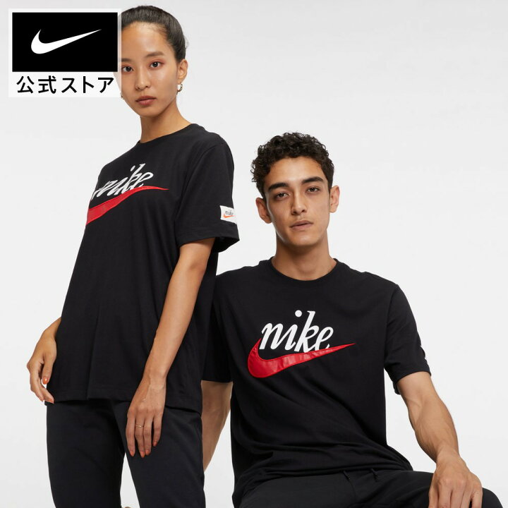 楽天市場 クリアランス価格 ナイキ スポーツウェア メンズ Tシャツアパレル メンズ ウィメンズ スポーツ カジュアル トップス 半袖tシャツ ゆったり オーバーサイズ ユニセックス Nike 公式 楽天市場店