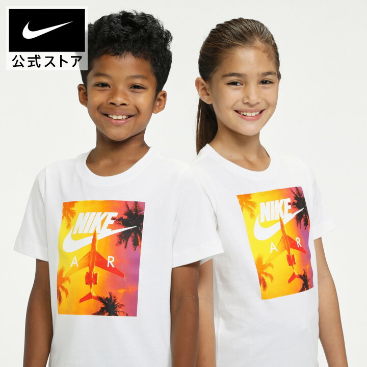 楽天市場 50 Offクーポン対象商品2 14 10 00 2 21 9 59 ナイキ スポーツウェア ジュニア ボーイズ Tシャツアパレル キッズ 子供 子ども 男の子 トレーニング フィットネス トップス 半袖tシャツ Nike 公式 楽天市場店