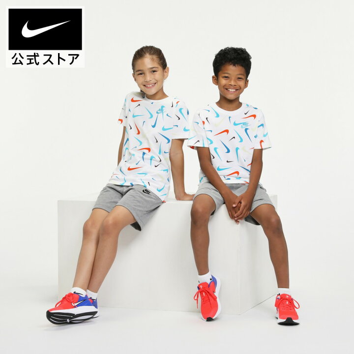 楽天市場 ナイキ スポーツウェア ジュニア ボーイズ Tシャツアパレル キッズ 子供 子ども 男の子 トレーニング フィットネス トップス 半袖tシャツ Nike 公式 楽天市場店