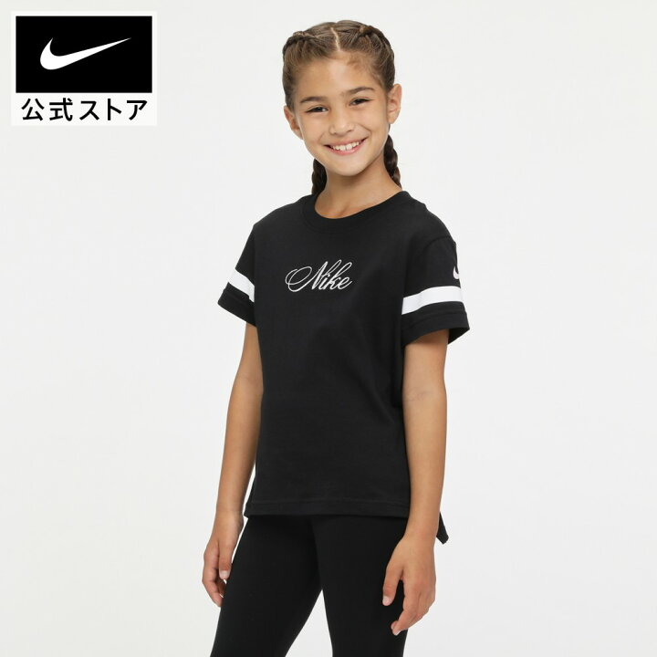 楽天市場 ナイキ スポーツウェア ジュニア ガールズ Tシャツアパレル キッズ 子供 子ども 女の子 トレーニング フィットネス トップス 半袖tシャツ Nike 公式 楽天市場店