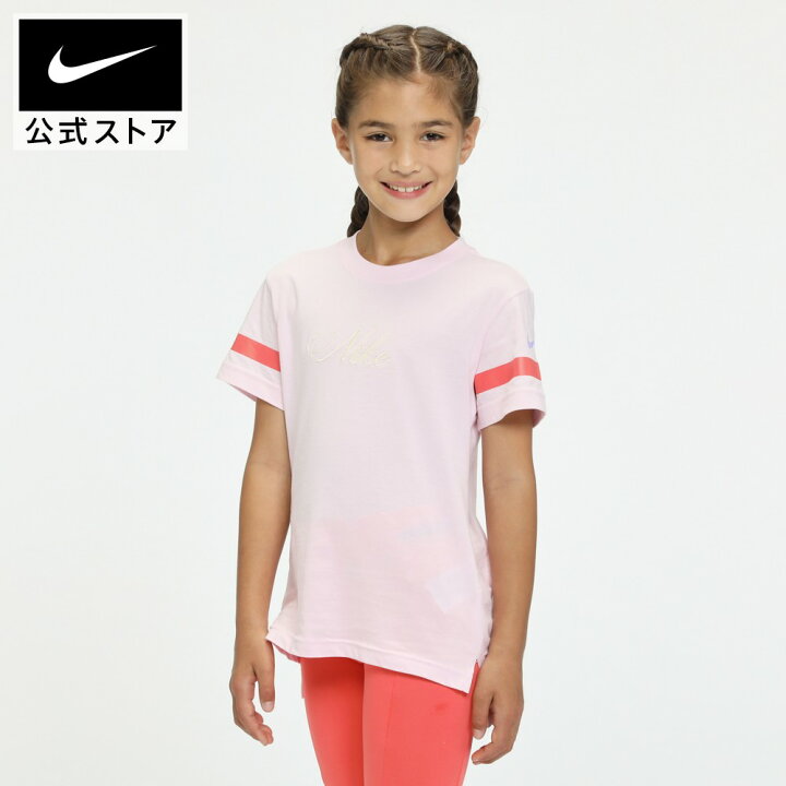 楽天市場 70 Off ナイキ スポーツウェア ジュニア ガールズ Tシャツアパレル キッズ 子供 子ども 女の子 トレーニング フィットネス トップス 半袖tシャツ 70 80 60 80 Nike 公式 楽天市場店