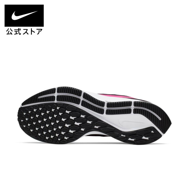楽天市場 ナイキ エア ズーム ペガサス 36 ウィメンズ ランニングシューズシューズ レディース スポーツ ランニング ジョギング ローカット Low 冬のスポーツ Nike 公式 楽天市場店
