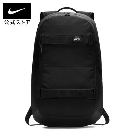 楽天市場 Nike Sb バックパックの通販 楽天市場 Nike Sb バックパックの通販
