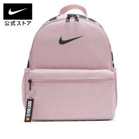 楽天市場 ナイキ ブラジリア バックパック キッズファッション キッズ ベビー マタニティ の通販