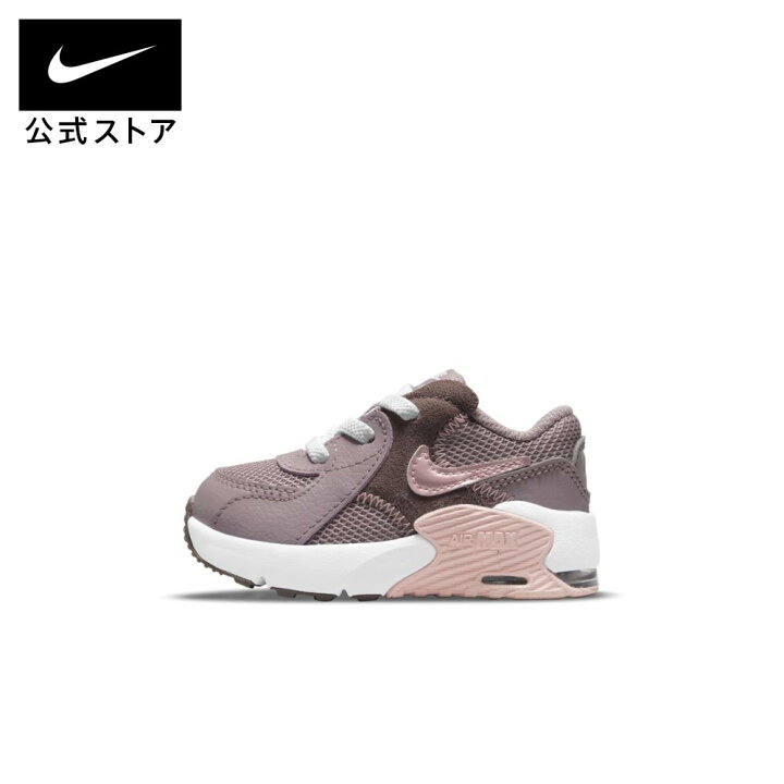 楽天市場 ナイキ エア マックス エクシー キッズシューズシューズ ベビー キッズ 子供 子ども 男の子 女の子 トレーニング フィットネス ローカット シューズ Nike 公式 楽天市場店
