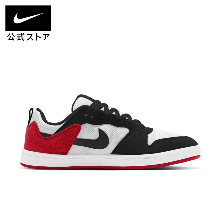 楽天市場 40 Off ナイキ Sb アリウープ スケートボードシューズシューズ メンズ レディース ユニセックス スポーツ スケートボード スケボー シューズ ローカット 40 50 Off 楽天ナイキ2212 Nike 公式 楽天市場店
