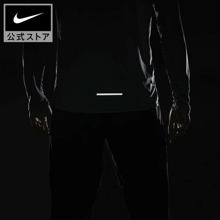 楽天市場 ナイキ Dri Fit マイラー メンズ ロングスリーブ ランニングトップアパレル メンズ スポーツ ランニング ジョギング トップス 長袖 Uvカット 40opfrvnefo 楽天ナイキss2212 Nike 公式 楽天市場店