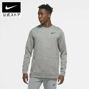 ナイキ ランニングウェア メンズ フィットネス トレーニングウェアの人気商品 通販 価格比較 価格 Com