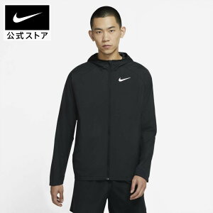 ランニングウェア メンズ ランニングジャケットの人気商品 通販 価格比較 価格 Com