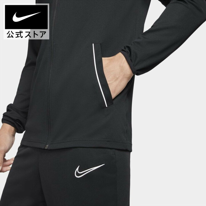 ナイキ Df エレメント ハーフジップ L S トップ Nike ナイキ ハーフジップ ランニングシャツ ナイキ サイズl Wp Lucvandevelde Info