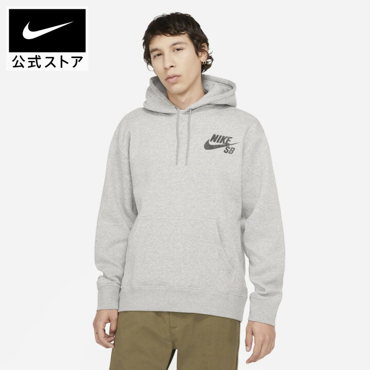 楽天市場 ナイキ Sb アイコン プルオーバー スケートボードパーカー スウェットアパレル メンズ スポーツ スケートボード スケボー トップス パーカー フーディー フード Nike 公式 楽天市場店