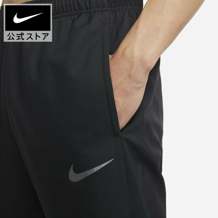 楽天市場 30 Off ナイキ Dri Fit メンズ トレーニングパンツアパレル メンズ スポーツ トレーニング フィットネス ジム パンツ ボトムス 40 オフクーポン対象3 4 00 3 5 23 59 30 39 Nike 公式 楽天市場店 楽天市場 30 Off ナイキ Dri Fit メンズ トレーニングパンツアパレル メンズ スポーツ トレーニング フィットネス ジム パンツ ボトムス 40 オフクーポン対象3 4 00 3 5 23 59 30 39 Nike 公式 楽天市場店