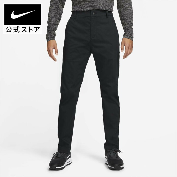 nike flex uv chino