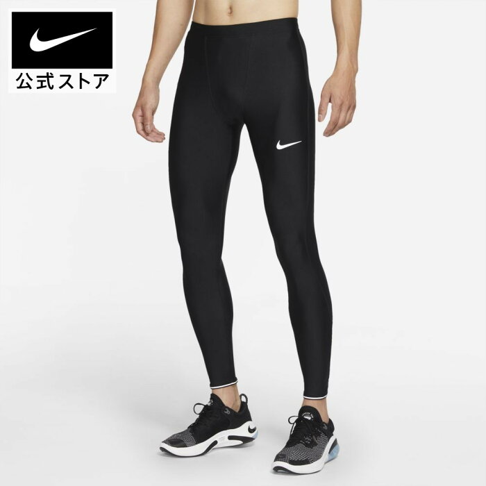 40 Off ナイキ メンズ ランニングタイツ 新着アイテム アパレル メンズ スポーツ ランニング ジョギング タイツ レギンス 雨の日用 楽天 ナイキブラックフライデー22 40 50 の商品詳細 日本の通販ショッピングサイトの代理購入 From Japan