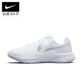 【30%OFF】ナイキ レボリューション 6 ネクスト ネイチャー ウィメンズ ロード ランニングシューズnike 白 dc3729-101 親子コーデ ジョギング 陸上 部活 通勤 パステル mt30